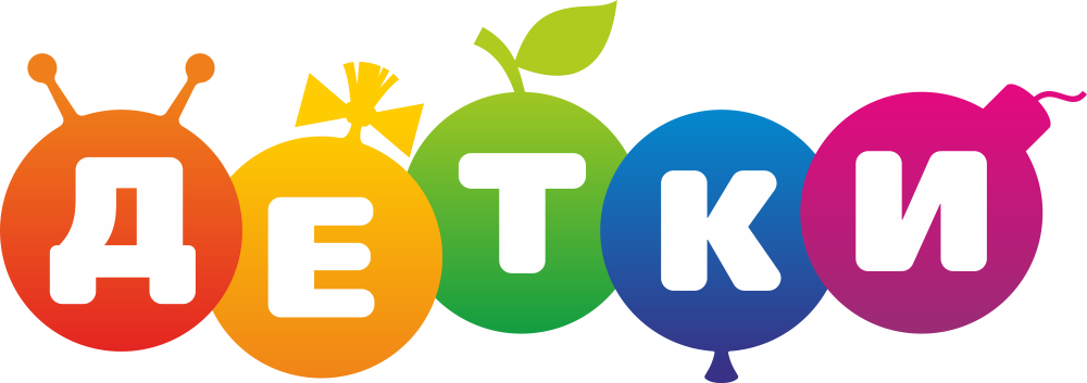 Детки Онлайн